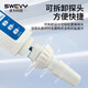 
Salt water salinity meter aquaculture salinity tester salinity tester salt concentration tester high-precision hydrometer SW-702
