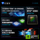 MACHENIKE 16Pro 16-inch water-cooled gaming laptop (13th generation Core i9-13900HX RTX4080 full blood 32G 1T 240Hz dual liquid gold heat dissipation)