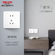 Delixi Switch Socket Panel Panel CD821 серия 86 Тип 45 Вт