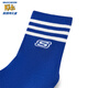 Skechers boys and girls sports socks are fashionable and comfortable winter children's antibacterial mid-calf socks 3 pairs L125K054 sugar white/wave blue/dutch canal blue/058J 3 pieces one size fits all (XL)