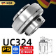German KGR imported outer spherical bearing UC305 306 307 308 309 310 311 312 313 UC324 without seat inner diameter 120 in stock