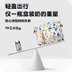 哈乐甜心婴儿车挂包宝宝手推车收纳袋遛娃神器置物袋大容量妈咪包挂口袋车 白恐龙【送固定带+肩带】