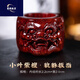 Mu silk Indian small-leaf red sandalwood thumb ring men's Pixiu thumb ring sandalwood mahogany carved handle piece stationery ring color gift Pixiu thumb ring (inner diameter is about 2.2*width 2.6cm