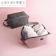 Xianxiu three-in-one underwear storage bag travel storage bag travel suitcase portable clothing bag large capacity underwear storage bag-pink