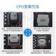 优选CPU I3-13100 I5-13400/T 13500 13600KF I7-13790/F I9-1390 I9-13900K 散片