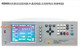 YG9433AMRI-Integrierter Tester zwischen den Kurven Impuls DC Resistenz AC Standspannungsdämmungsresistenz YG9435AMRI Four-in-One-Integrierte Tester