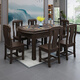 Xiebin Nanmei Walnut Wood Wood Dining Table et chaise Télescopique pliant carré et circonférence et petit appartement à double usage Nouveau salon et salle à manger de style chinois.