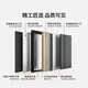 欧帝乐（OUDILE）新款加高4级防盗门入户门+内外双色家用子母门暗铰链进户门+搭配多种智能锁人脸锁 机械锁 2250*1050