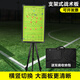 RAFT Core Portable Football Tactical Board Magnetic Teaching Board Competition Training Training Penable Bracket Coach Command Board Football Football 20 pouces LCD Tactical Board -826