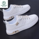 Zapatos para hombres de alta gama de la marca Woodpecker primavera y otoño zapatos nuevos para hombres zapatos de moda para hombres con un pie con un pie, pequeños zapatos blancos versión coreana 9859 rojo blanco 39