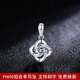 Fat Donglai same platinum pendant without chain Pt950 single pendant necklace for women platinum pendant separate pendant clavicle four-leaf clover single pendant