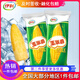 Yili corn flavor ice cream cone cream wafer milk nostalgic ice cream ice cream cold drink y one piece wholesale corn flavor 40 pieces