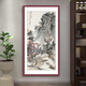 Manyu green silk ink painting landscape painting entrance door facing the entrance hall decorative painting corridor aisle wall mural vertical hanging painting without punching GB109 Huang Junbi-Smoke Valley Cloud Mountain Picture 53*103cm red walnut wood grain aluminum frame + flash silver cloth