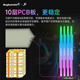 KINGBANK DDR5 Memory White Blade/Star Blade RGB Light Strip 6000/6400/6800 High Frequency Memory Divine Light Sync Light Strip Compatible with Black Myth Wukong Deepseek Hardware Black Blade 32G (16G*2) 6000RGB Strip C30