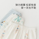 
Guaiqi Bear boy and girl baby underwear set home clothes baby split summer thin air conditioning clothes cool pajamas children