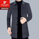 
Pierre cardin winter thickened wool woolen coat men's lapel plaid mid-length top liner removable and casual gray 170/M (suitable for weight-120Jin [Jin equals 0.5 kg])