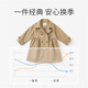 戴维贝拉（DAVE＆BELLA）2025新款大童女装中大童风衣外套儿童大衣女童秋季小女孩秋天 卡其色【常规款】 120 cm（建议身高110-120cm）