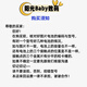 巨爱T8000 H8000巨霸王W693 Q639 Q51 W73巨优品G500手机原装电池 4280mAh L24037 原装电池(2024年生产)