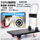 Toshida thickened folding trolley flatbed truck pull truck trailer push truck flatbed shopping trolley transport truck large medium elastic 5-inch wheel 90*60600Jin Jin equals 0.5 kg 6