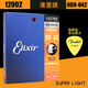 LNGA LANDGRE Electric Guitar Strings Laminated Strings 12052 12002 12102 12002(09- 12050(10-46) Standard Laminated