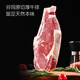 Member Store No. 1 Australian Grain-fed Angus Tomahawk Steak 1Jin Jin is equal to 0.5kg Fresh Beef Grain-fed Original Cut Steak Barbecue Ingredients