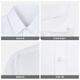 Jinlilai short-sleeved shirt men [soft modal/5A antibacterial] Spring and summer new comfortable and breathable business formal shirt solid color -ESSG07935016-White 00P2 XL 180/96A Recommended 140-150Jin [Jin equals 0.5 kg]