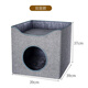 Benido Cat House Cat House Sleeping Cat Pad Thickened Autumn and Winter Style Warm Semi-Close