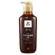 Lu RYO Korean imported brown Lu shampoo 550ml solid hair anti-hair loss nourishing scalp strong hair roots Amore