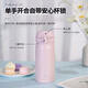 Thermos Japan Original importiert Thermos Cup für Männer und gesetzliche Studenten tragbare, hohe Kapazität und Hochwertigkeitswasserbecher für Geschenke JNR-753 MTB Royal Blue 750ml