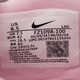 耐克篮球鞋男鞋秋冬季新款Lebron 22 勒布朗詹姆斯22代实战缓震运动鞋 FZ1098-100 43