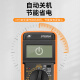 京厽德国品质万用表数字高精度电工专用智能自动防烧dt9205a便捷式表 升款9205P-S含7号电池+表笔+说明