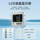 
Xiniu Technology DZF vacuum drying box laboratory vacuum oven industrial electric heating constant temperature drying box XU-DZF-6210B