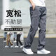 Overalls men's autumn and winter loose straight casual pants outdoor sports professional work clothes wear-resistant windproof long pants gray XL 115-130Jin Jin equals 0.5 kg