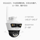 TP-Link Supiillance Camera 4G Полный сетевой доступ 360-градусный панорамный шарнирный штанги.