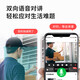 Dahua Dahua Binocular 8 миллионов камеры для пожизненного транспорта без движения 4G Мониторинг с двойным освещением полноцветного ночного видения облачные бильярды.