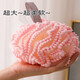 Household Extra Soft Bath Flower Bath Ball Bath Foaming Pet Universal - Special Price Flash Sale Cotton Ball Bath Flower - Purple - 1 Piece