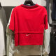 Nike (Nike) T-shirt à manches courtes en 2025 Été Nouveau Sportswear Big Logo SHIRT ROND CONCUT