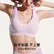 Urras [Ensemble 2 pièces] sous-vêtements à col en V sans taille pour les femmes avec un beau soutien-gorge de couleur de fondation arrière sans traces, pas de traces, pas de signes, pas de signes, pas de signes, pas de signes, pas de signes, pas de signes, pas de signes, pas de signes, pas de signes, pas de signes, Signes, pas de signes, pas de signe