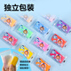 Deli 24 Farben plus 4 kleine Taschen ultraleichter Ton bunte Schlamm Plastil Plasticine Clay Space Sand Handgefertigte DIY-Kunstmaterialien Spielzeug Kindergeburtstag Geschenke Jungen und Mädchen