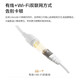 Xiaomi Outdoor-Kamera CW300 Outdoor Haushaltsmonitor Fernbedienung 360 Grad ohne tote Winkel mit Vollfarben Nachtsicht 4 Millionen Pixel 2,5.000 Bildqualität staubdestf und wasserdichtes Zwei-Wege-Voice CW300+128 g/60 Benutzerkaufer Kauf.