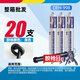 
Renjuyi carbon crystal panel special structural rubber Carbon stone sheet integrated wall panel glue bamboo wood fiberboard high viscosity strong oil property 9 9900 [transparent] 20 whole boxes 60 years of rubber delivery