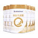BIOSTIME Pixing Larger Infant Formula Milk Powder 2 Section (6-12 Months) Imported by France 900g*6 cans