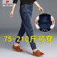 
Pierre cardin high waist large size stretch jeans for women spring and autumn new loose Korean version of harem pants casual carrot trousers 6628 dark blue [single pants] M [recommended 90-105 Jin [Jin equals 0.5 kg]]