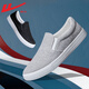 HUILI PEDALS CHABOS MEN'S 2025 PRINTEMPS ONDE PEUJING CHAPINES CHAPISSOIRES MENS CHAPOS DE PAORD