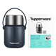 Tupperware stew beaker 304 stainless steel insulated lunch box for men and women students vacuum insulated cup stew pot jar 1L urban gray 1L