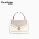 Eschiman (Gestiman) Trendy und modisches Temperament Taillenbeutel für Frauen Trendy Stickerei kleine Quadrattasche für Frauen im nationalen Stil Chinesischer Valentinstag Geschenk 5012 Elegantes Weiß