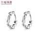 Lukfook Jewelry Platinum Earrings Platinum 950 Love Earrings Price L04TBPE0008 Approximately 2.58 grams