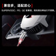 OnePlus 27W freezing point heat dissipation back clip semiconductor mobile phone radiator cooling game artifact OnePlus radiator is suitable for Huawei Xiaomi vivo Apple game anchor live broadcast OnePlus 27W heat dissipation back clip [Ling Fengqing]