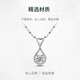 MZMZ Platinum Necklace PT950 Platinum Women's Jewelry for Girlfriend and Wife Chinese Valentine's Day Birthday Gift Tender Necklace - Light Luxury