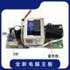 XMSJ适用海尔热水器主板ES60H-M3U1/GR1/GD3/D3S电脑板电源线路控制器 脑板693